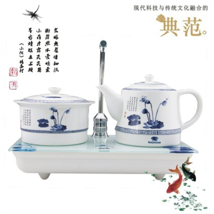 電茶壺 豹牌 0.8L 陶瓷電熱水壺帶消毒鍋