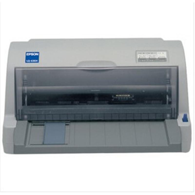 愛普生LQ-630K-針式打印機