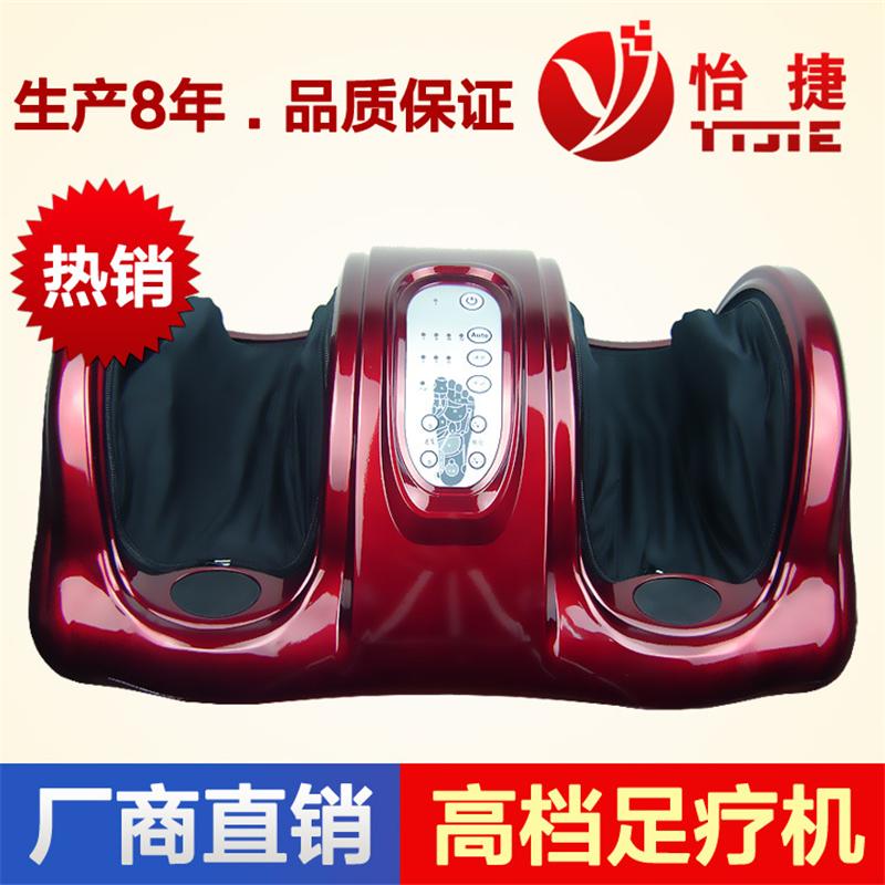 怡捷YJ-528B|足療機|腳底按摩器|美腿按摩器|美腿機