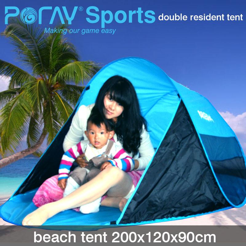 【供用】高品質-可折疊式-沙灘帳篷-沙灘墊-沙灘席