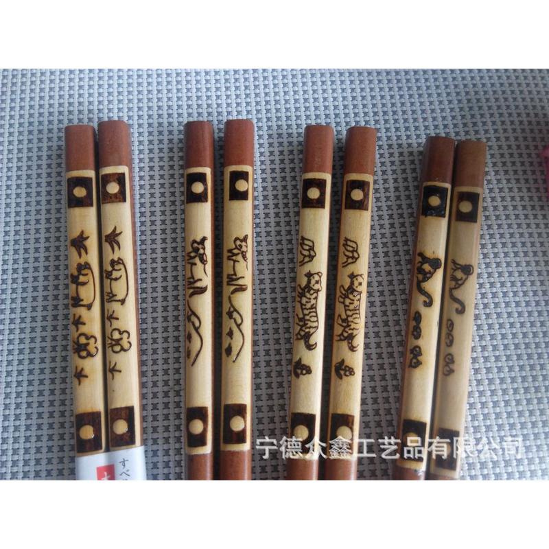 【廠家直銷】十二生肖拼木筷-高檔環保木質