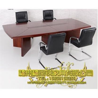 福州辦公家具實木油漆會議桌|條形桌洽談桌|開會桌|烤漆貼木皮培訓桌